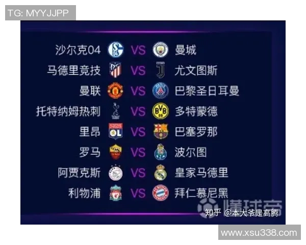 赛后分析：西安足球队与重庆足球队的精彩对决及经验总结